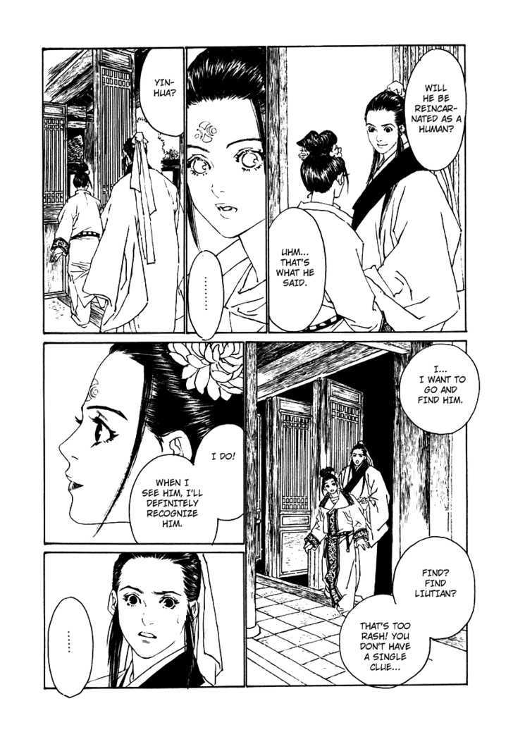 Rensen - Hana no Koe Yowa Chapter 3 page 52 - Chapter 3 : Fountain of Love
