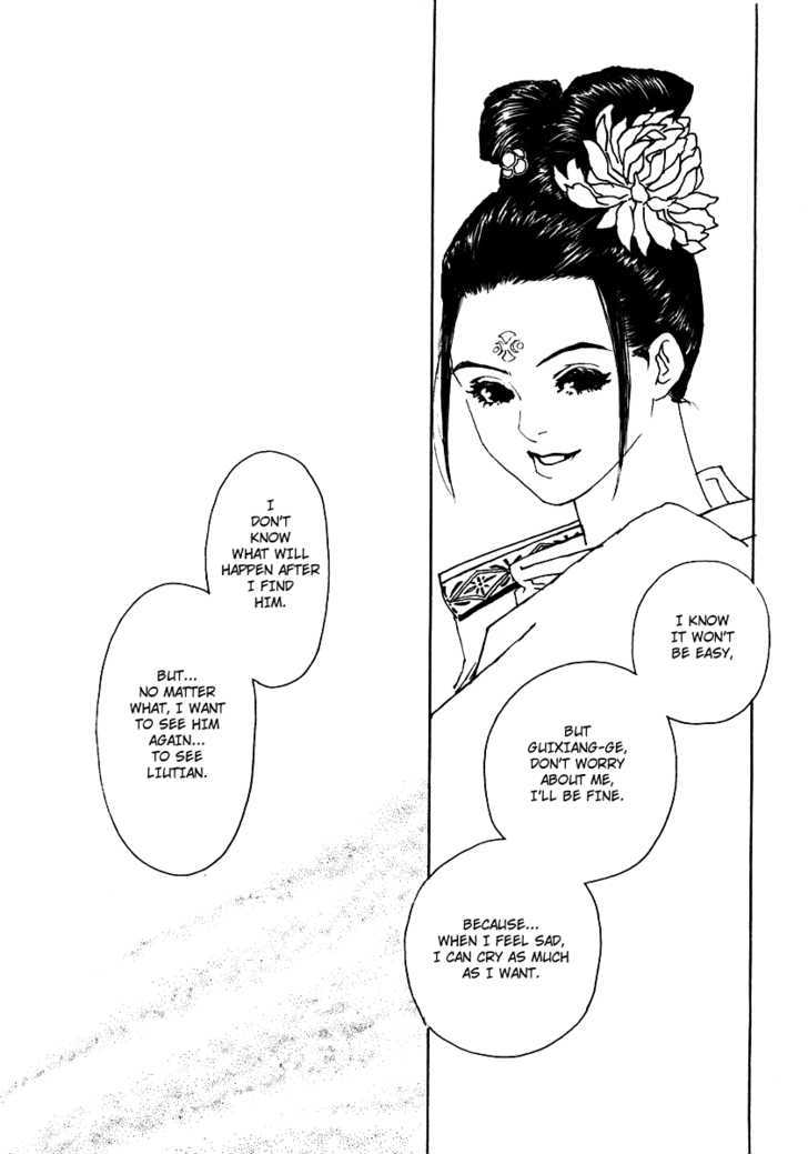 Rensen - Hana no Koe Yowa Chapter 3 page 53 - Chapter 3 : Fountain of Love