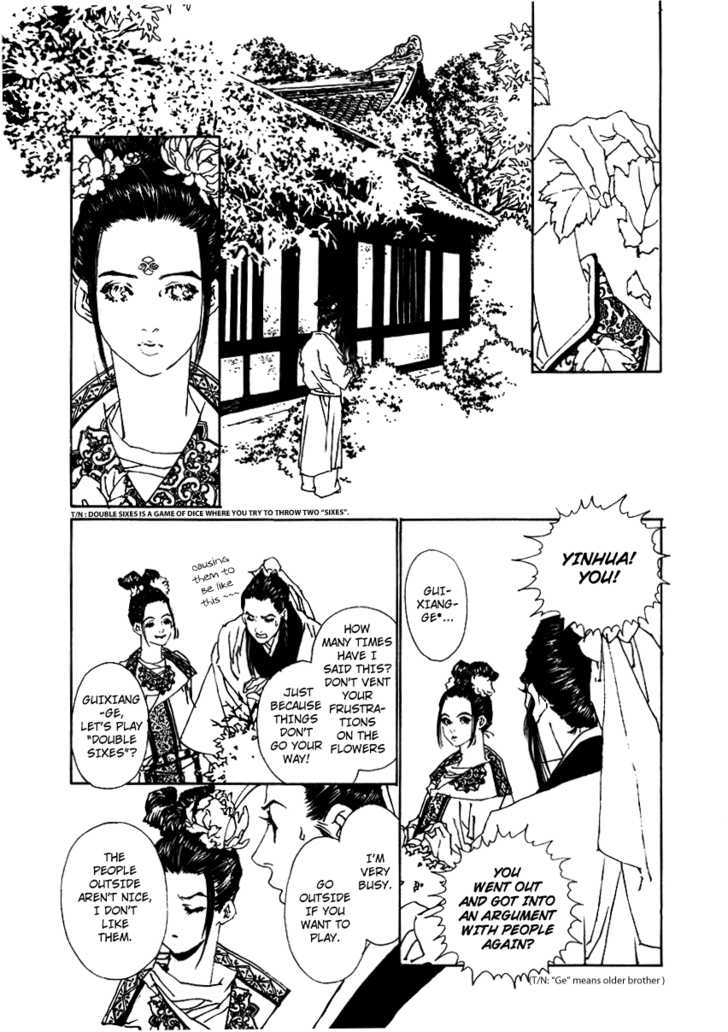 Rensen - Hana no Koe Yowa Chapter 3 page 7 - Chapter 3 : Fountain of Love
