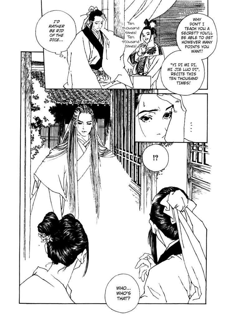 Rensen - Hana no Koe Yowa Chapter 3 page 9 - Chapter 3 : Fountain of Love