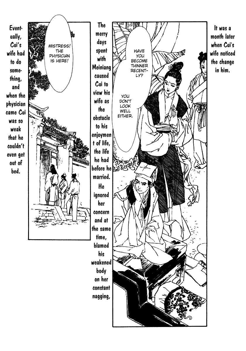 Rensen - Hana no Koe Yowa Chapter 4.2 page 10 - Chapter 4 v2 : Fox Coquetry