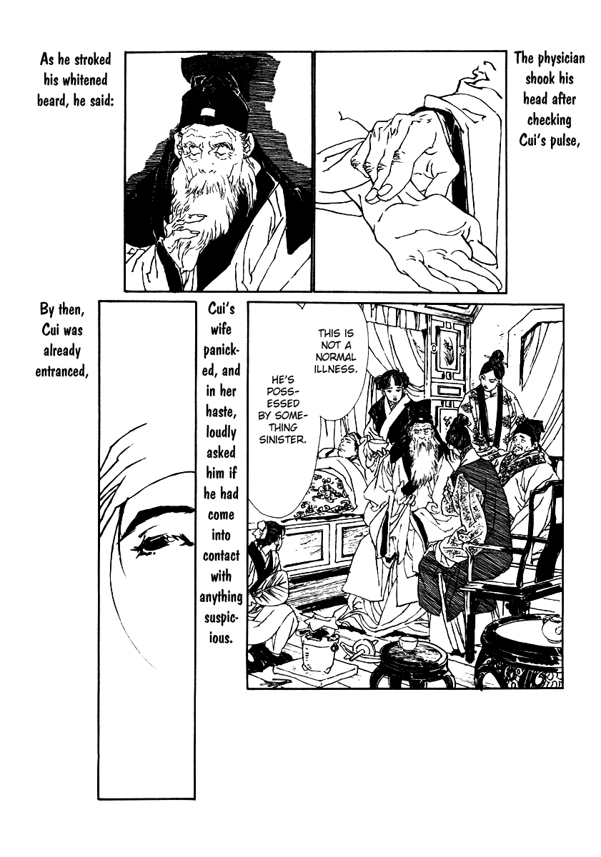 Rensen - Hana no Koe Yowa Chapter 4.2 page 11 - Chapter 4 v2 : Fox Coquetry