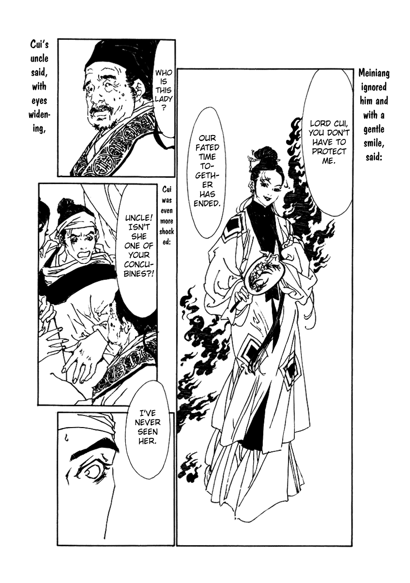 Rensen - Hana no Koe Yowa Chapter 4.2 page 13 - Chapter 4 v2 : Fox Coquetry