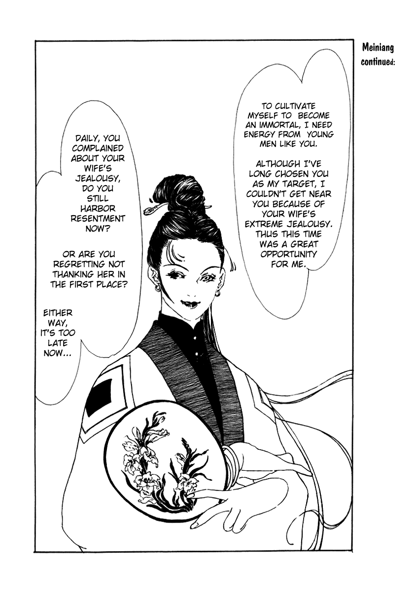 Rensen - Hana no Koe Yowa Chapter 4.2 page 14 - Chapter 4 v2 : Fox Coquetry