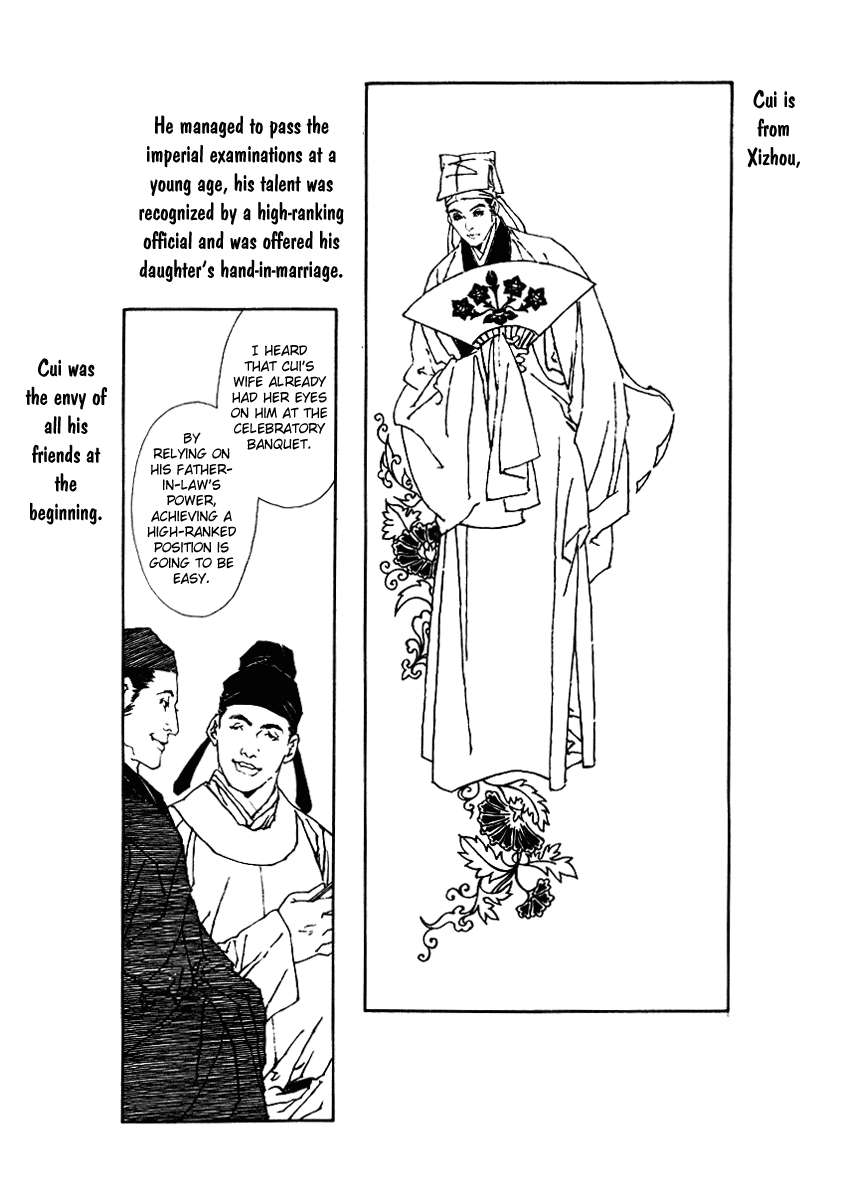 Rensen - Hana no Koe Yowa Chapter 4.2 page 2 - Chapter 4 v2 : Fox Coquetry