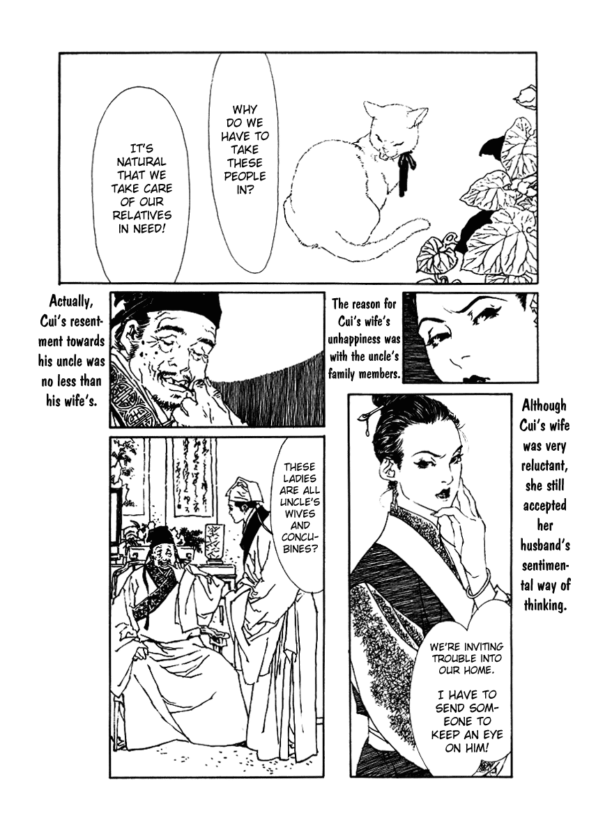 Rensen - Hana no Koe Yowa Chapter 4.2 page 5 - Chapter 4 v2 : Fox Coquetry