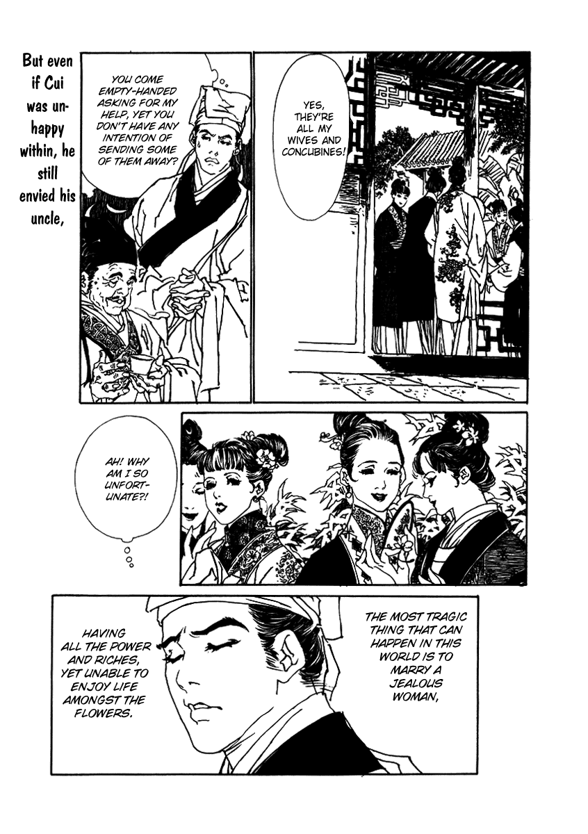 Rensen - Hana no Koe Yowa Chapter 4.2 page 6 - Chapter 4 v2 : Fox Coquetry