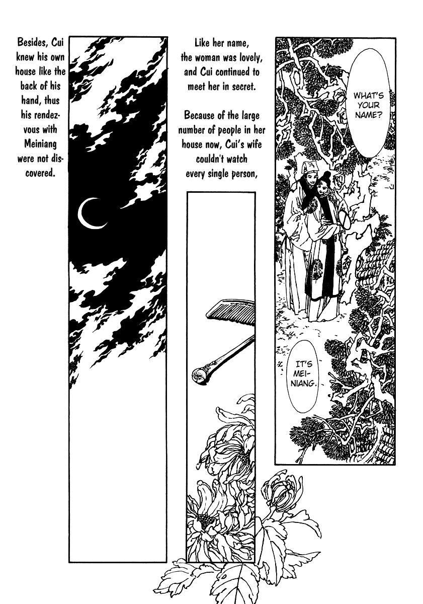 Rensen - Hana no Koe Yowa Chapter 4.2 page 9 - Chapter 4 v2 : Fox Coquetry