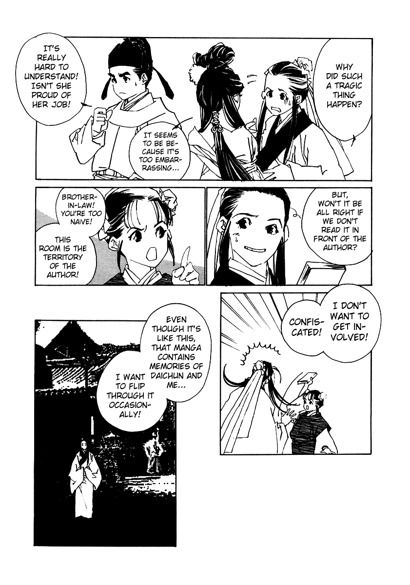Rensen - Hana no Koe Yowa Chapter 5.2 page 3 - Chapter 5 v2 : Tales of Hana no Koe [End]
