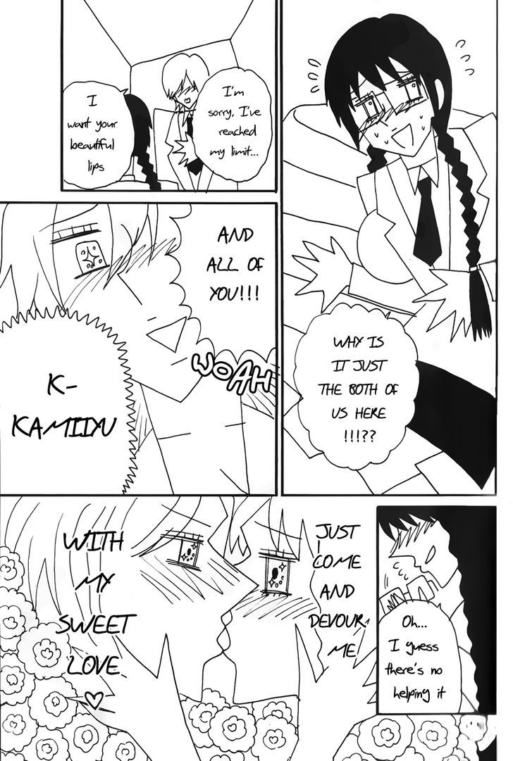 Rensou Mode Chapter 0 page 11 - Chapter 0