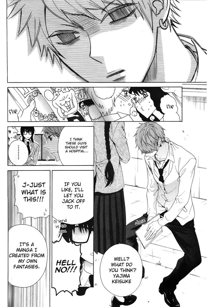 Rensou Mode Chapter 0 page 12 - Chapter 0