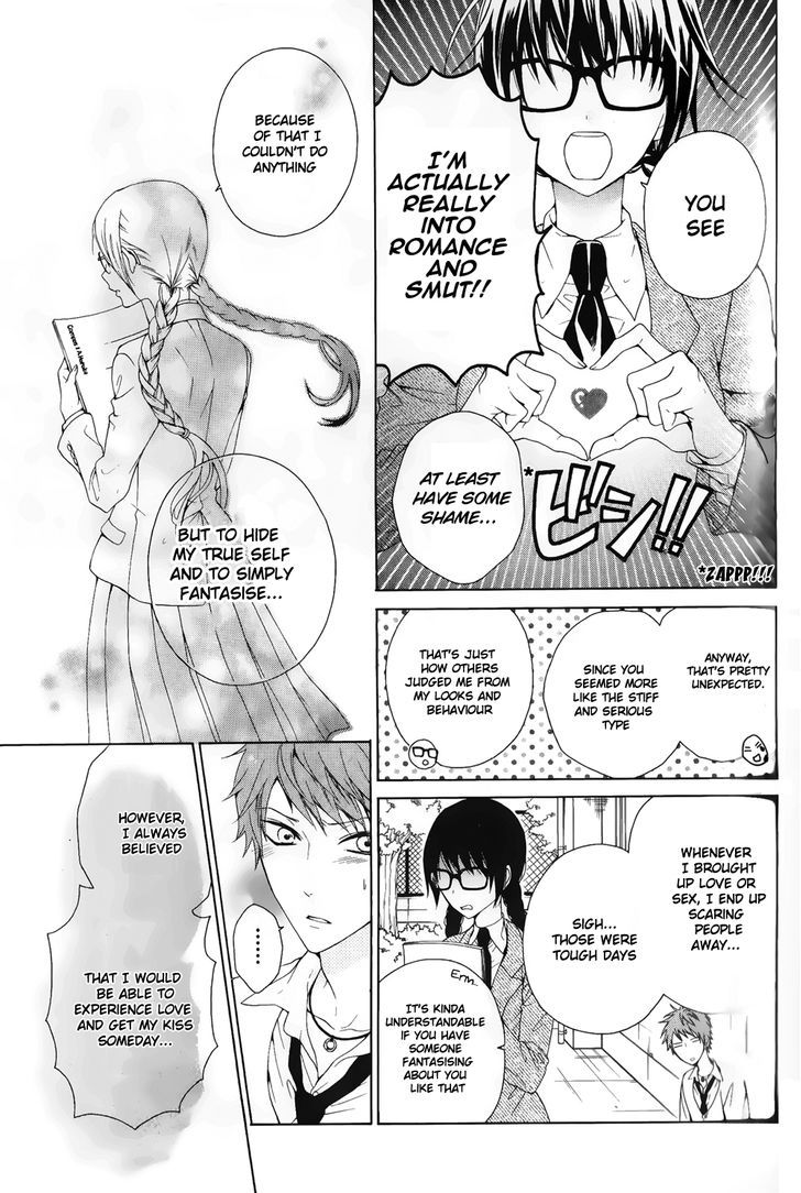 Rensou Mode Chapter 0 page 13 - Chapter 0