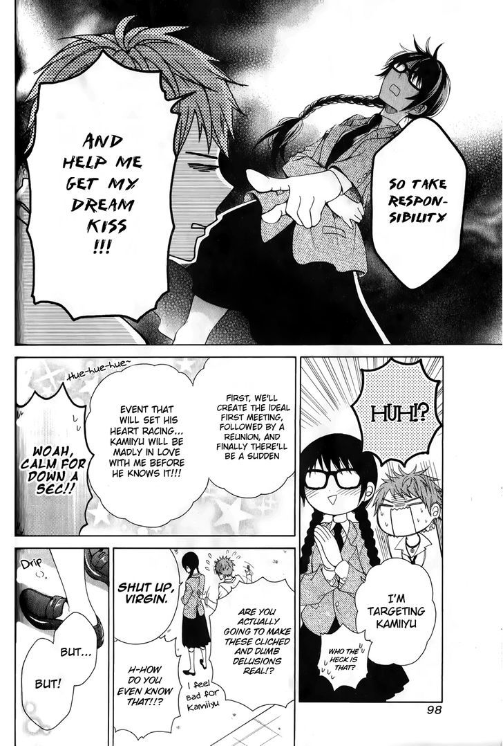 Rensou Mode Chapter 0 page 14 - Chapter 0