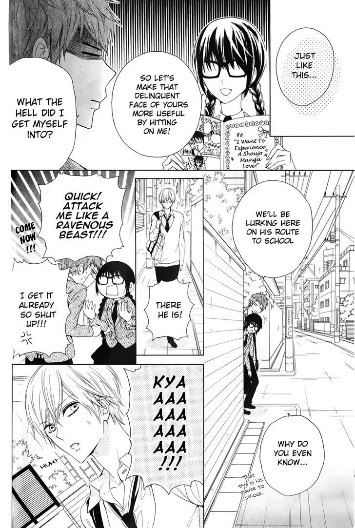 Rensou Mode Chapter 0 page 18 - Chapter 0