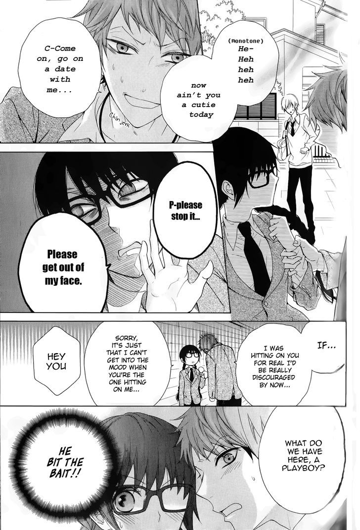 Rensou Mode Chapter 0 page 19 - Chapter 0