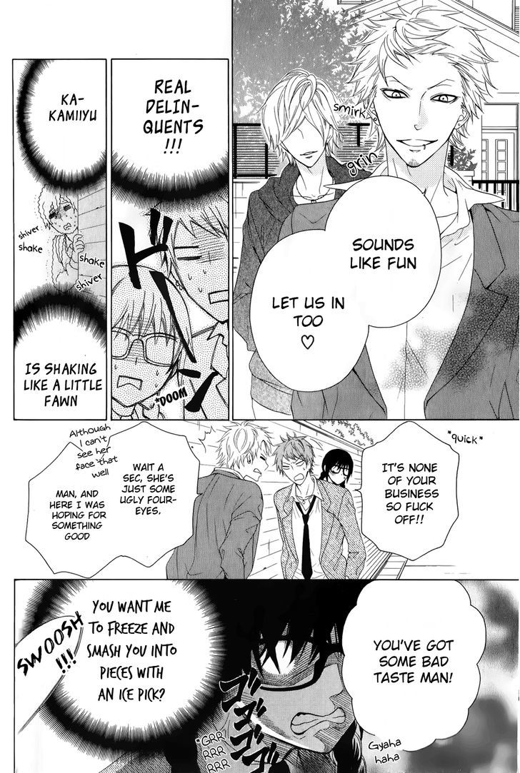 Rensou Mode Chapter 0 page 20 - Chapter 0