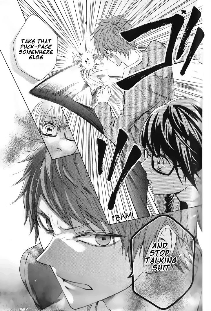 Rensou Mode Chapter 0 page 21 - Chapter 0