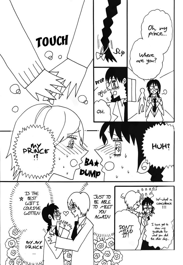 Rensou Mode Chapter 0 page 23 - Chapter 0