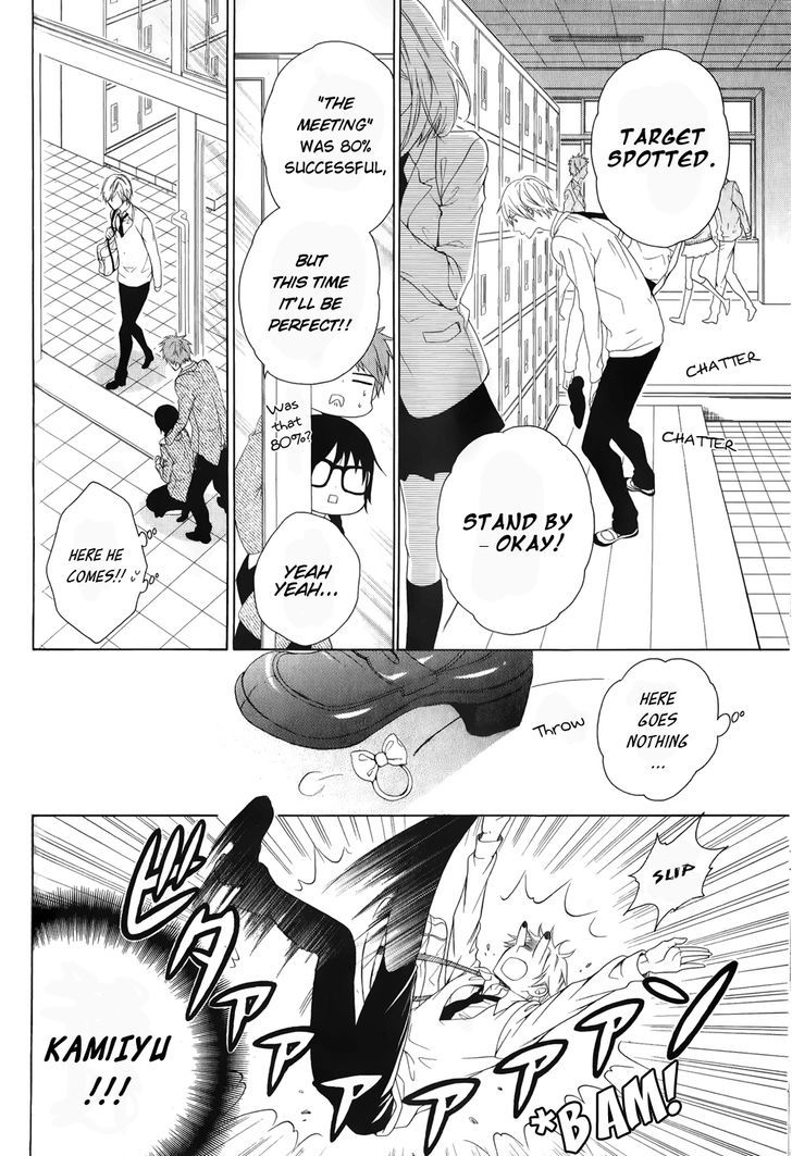 Rensou Mode Chapter 0 page 24 - Chapter 0