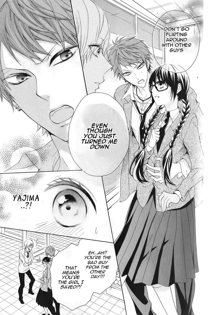 Rensou Mode Chapter 0 page 27 - Chapter 0