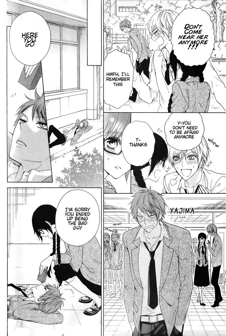 Rensou Mode Chapter 0 page 28 - Chapter 0
