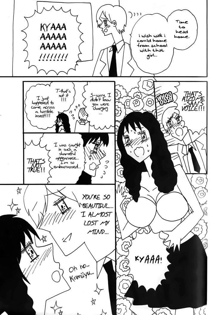 Rensou Mode Chapter 0 page 31 - Chapter 0