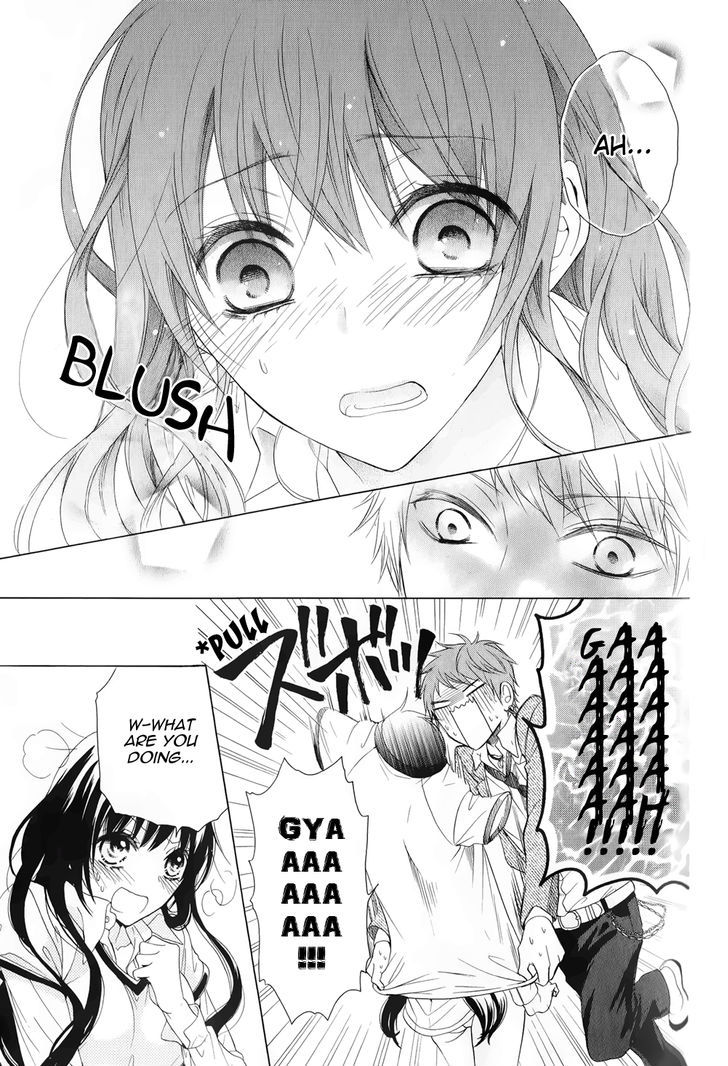 Rensou Mode Chapter 0 page 35 - Chapter 0
