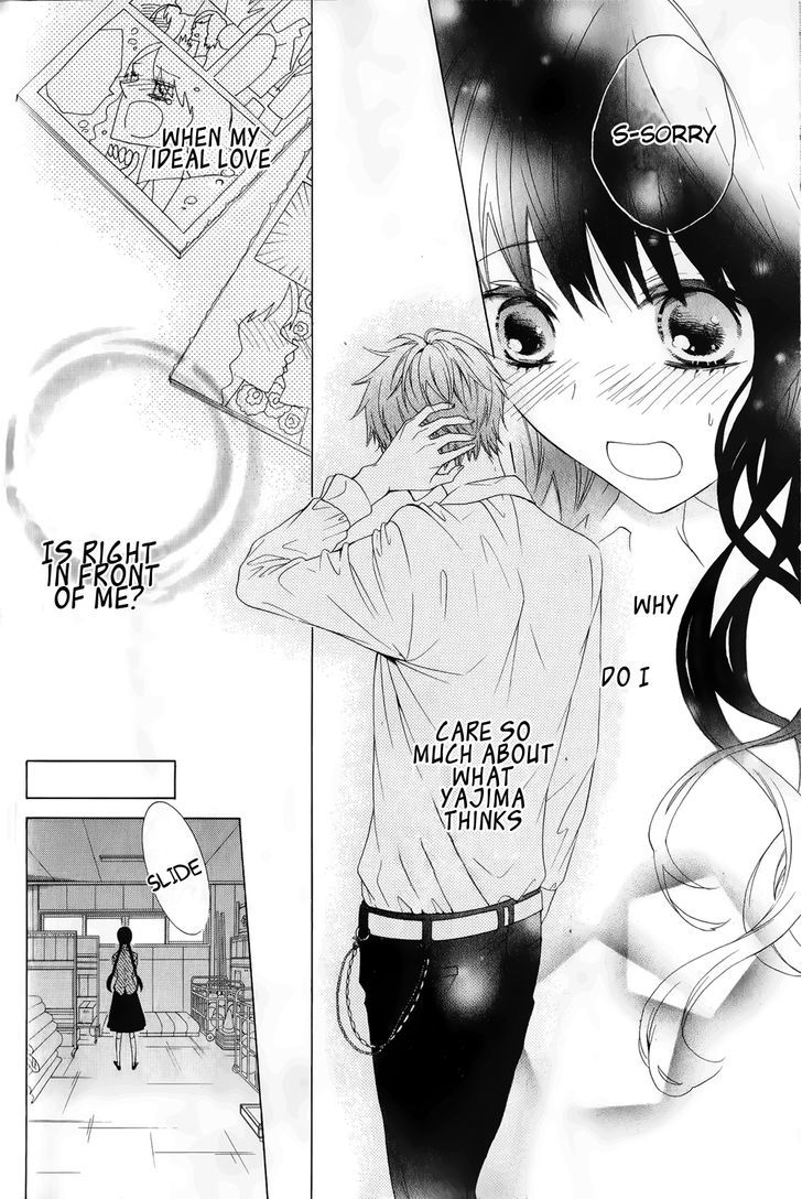 Rensou Mode Chapter 0 page 38 - Chapter 0