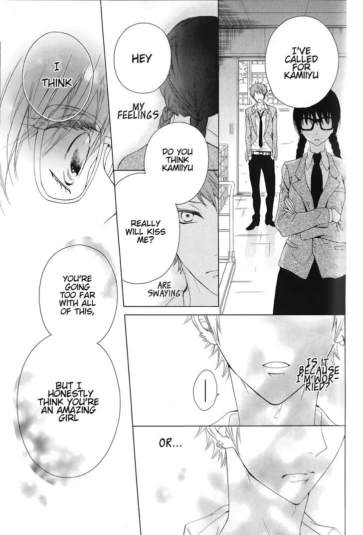 Rensou Mode Chapter 0 page 39 - Chapter 0