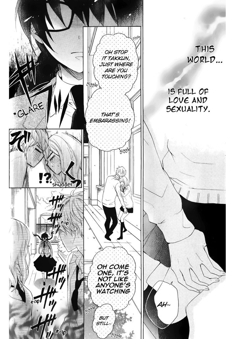 Rensou Mode Chapter 0 page 4 - Chapter 0