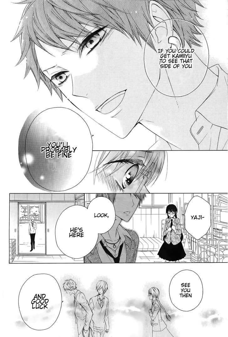 Rensou Mode Chapter 0 page 40 - Chapter 0