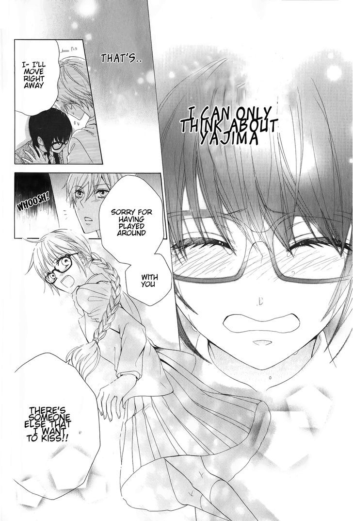 Rensou Mode Chapter 0 page 42 - Chapter 0