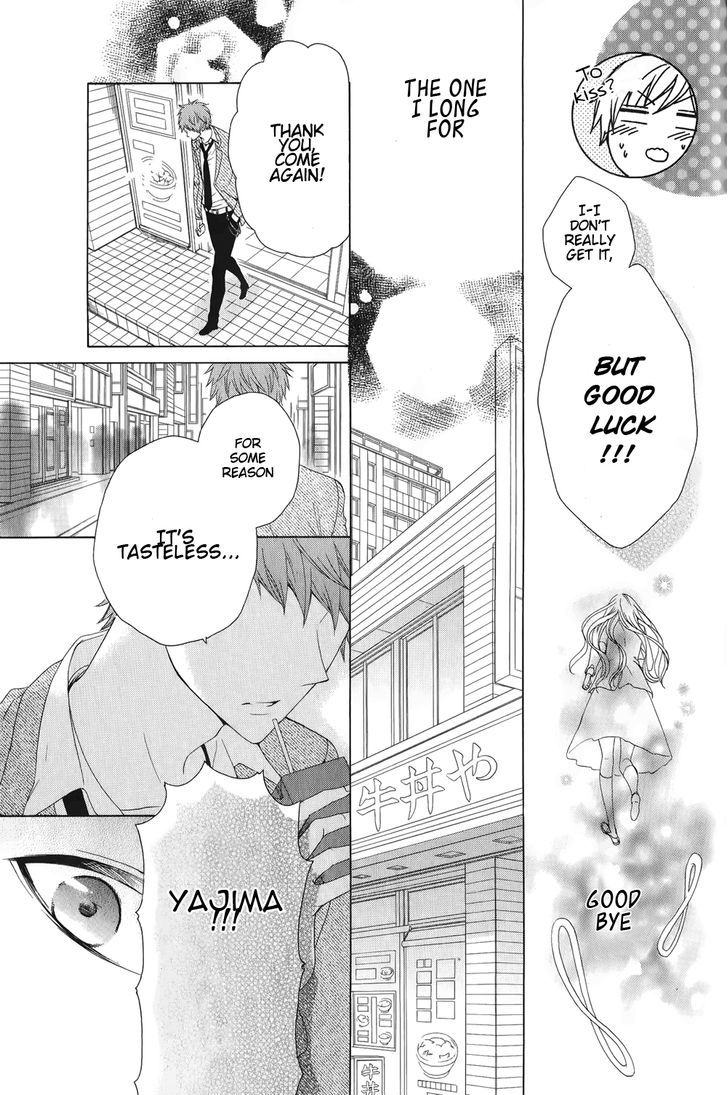 Rensou Mode Chapter 0 page 43 - Chapter 0