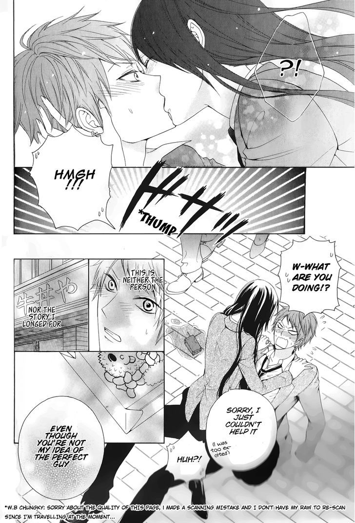 Rensou Mode Chapter 0 page 45 - Chapter 0
