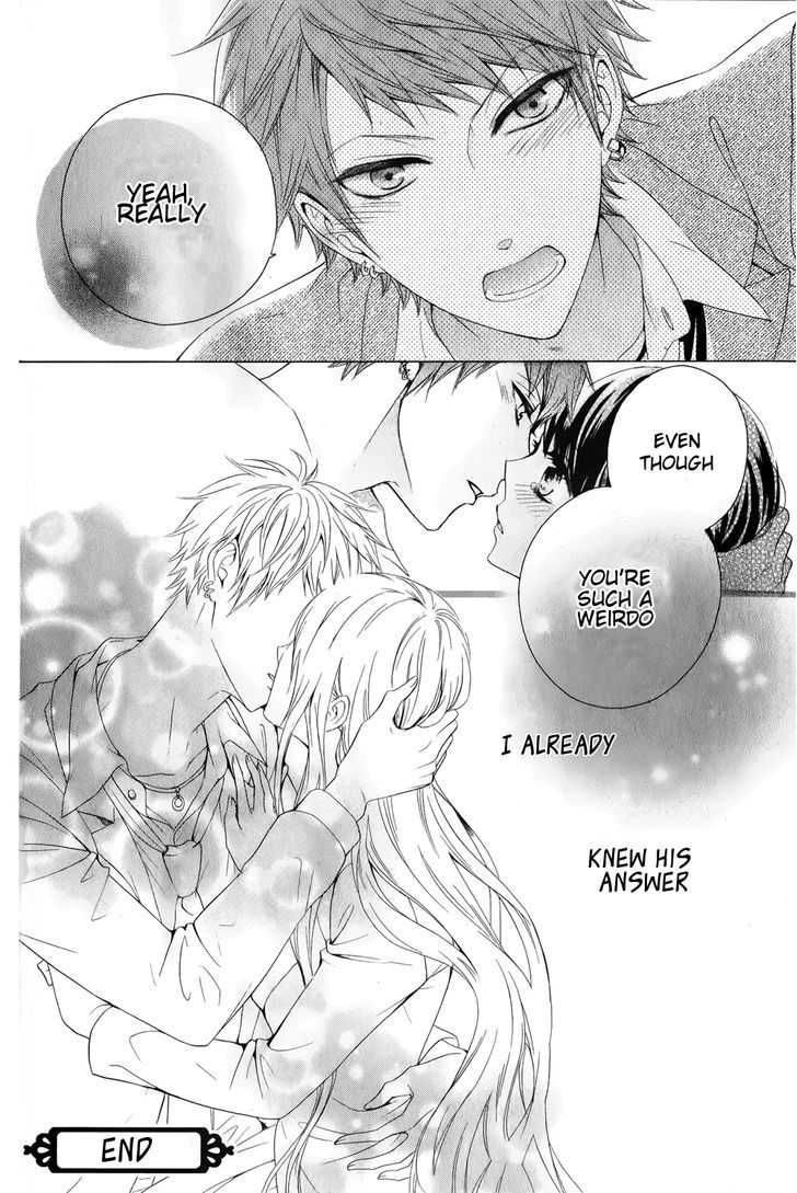 Rensou Mode Chapter 0 page 47 - Chapter 0