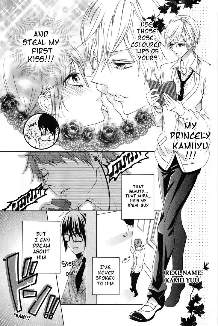 Rensou Mode Chapter 0 page 7 - Chapter 0