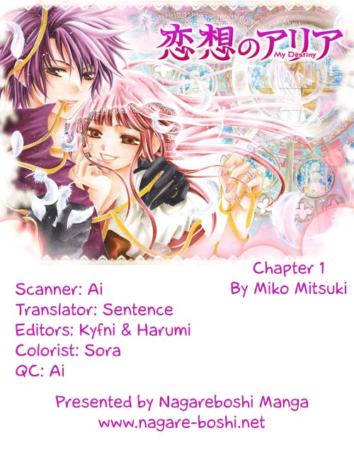 Rensou no Aria Chapter 0.2 page 1 - Chapter 0 v2 : [Complete]