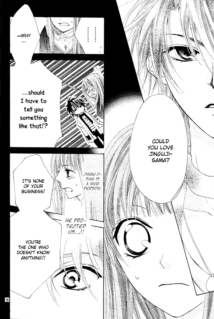 Rensou no Aria Chapter 0.2 page 102 - Chapter 0 v2 : [Complete]
