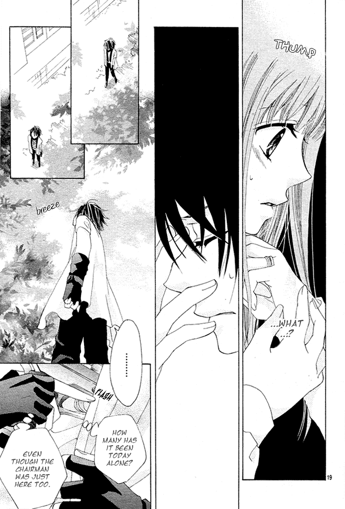 Rensou no Aria Chapter 0.2 page 105 - Chapter 0 v2 : [Complete]
