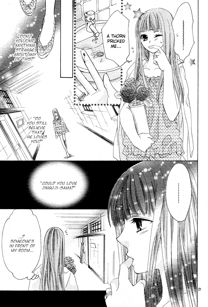 Rensou no Aria Chapter 0.2 page 107 - Chapter 0 v2 : [Complete]