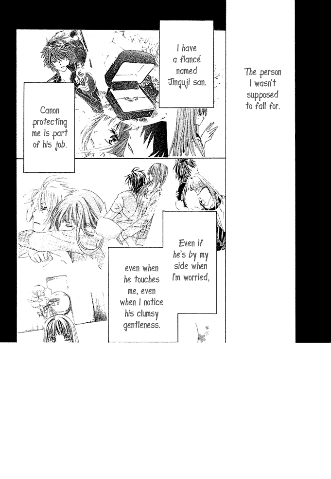 Rensou no Aria Chapter 0.2 page 119 - Chapter 0 v2 : [Complete]