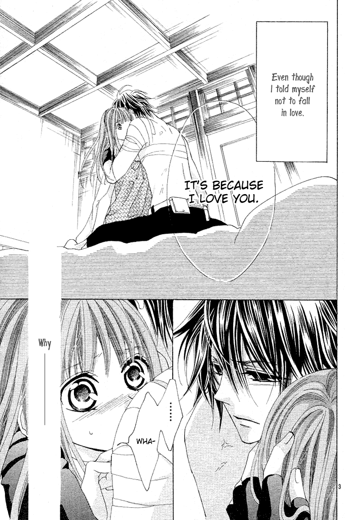 Rensou no Aria Chapter 0.2 page 120 - Chapter 0 v2 : [Complete]