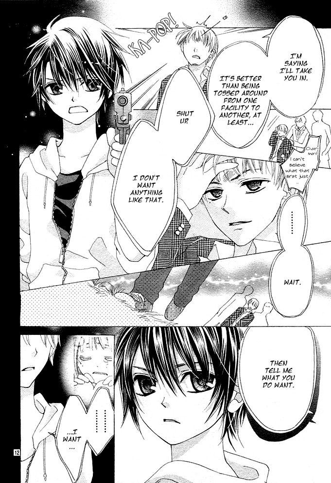 Rensou no Aria Chapter 0.2 page 129 - Chapter 0 v2 : [Complete]