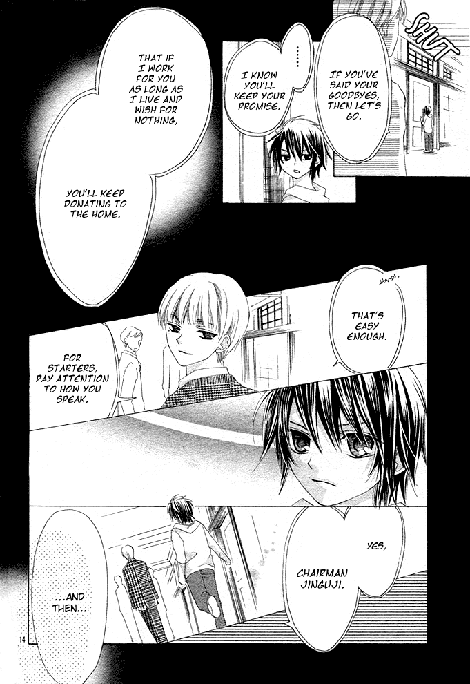 Rensou no Aria Chapter 0.2 page 131 - Chapter 0 v2 : [Complete]