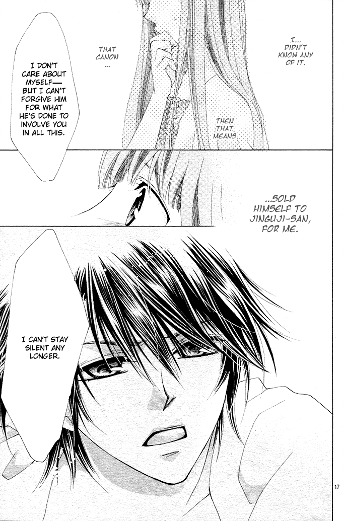 Rensou no Aria Chapter 0.2 page 134 - Chapter 0 v2 : [Complete]