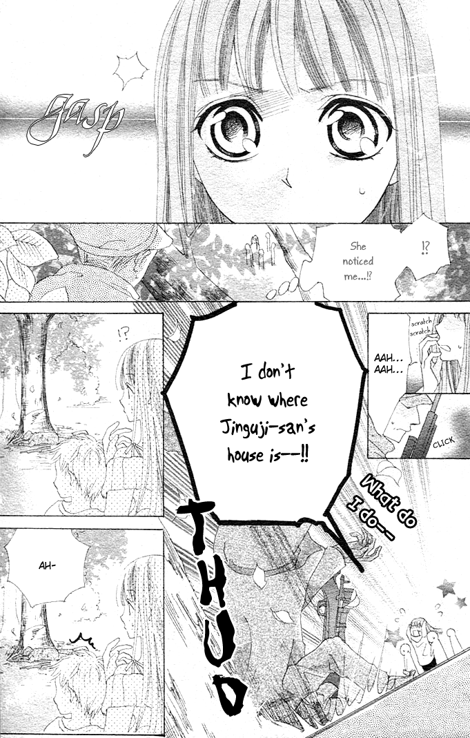 Rensou no Aria Chapter 0.2 page 150 - Chapter 0 v2 : [Complete]