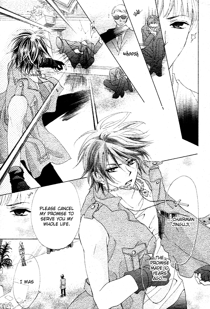Rensou no Aria Chapter 0.2 page 154 - Chapter 0 v2 : [Complete]