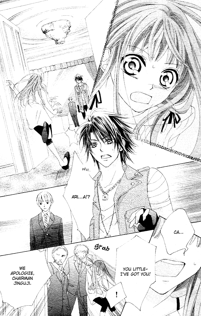 Rensou no Aria Chapter 0.2 page 156 - Chapter 0 v2 : [Complete]