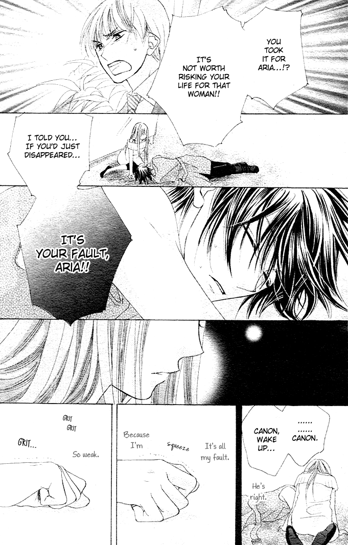 Rensou no Aria Chapter 0.2 page 168 - Chapter 0 v2 : [Complete]