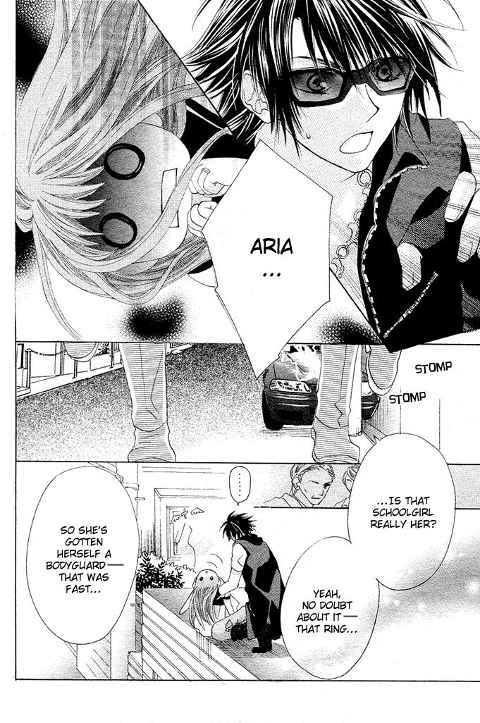 Rensou no Aria Chapter 0.2 page 17 - Chapter 0 v2 : [Complete]